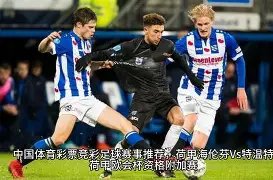 好博体育,产品,好博体育官网,好博体育官网,好博体育平台,好博体育链接,好博体育官方