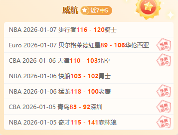 好博体育,产品,好博体育官网,好博体育官网,好博体育平台,好博体育链接,好博体育官方