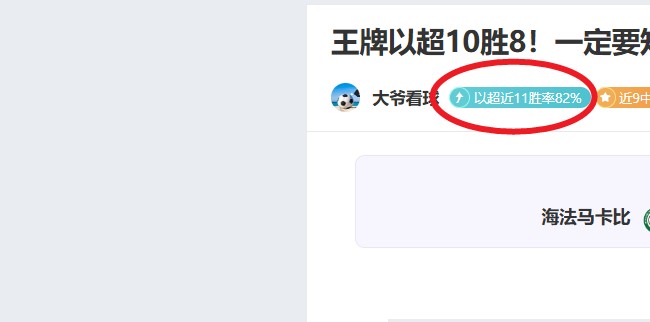 好博体育,产品,好博体育官网,好博体育官网,好博体育平台,好博体育链接,好博体育官方