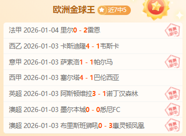 好博体育,产品,好博体育官网,好博体育官网,好博体育平台,好博体育链接,好博体育官方