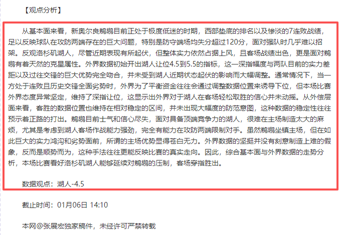 好博体育,产品,好博体育官网,好博体育官网,好博体育平台,好博体育链接,好博体育官方
