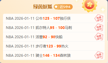 岩井千怜跃,贝克首胜助,阵升至,好博体育官网,好博体育平台,好博体育链接,好博体育官方