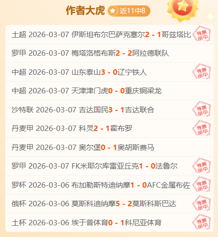 习近平强调,吉林应积极,助力东北振,好博体育官网,好博体育平台,好博体育链接,好博体育官方