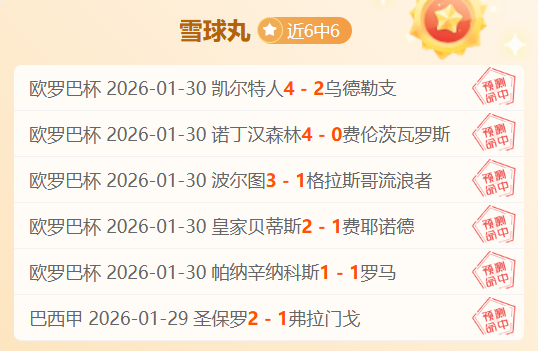 亞土維轉投,左外野,教頭稱賽場,好博体育官网,好博体育平台,好博体育链接,好博体育官方