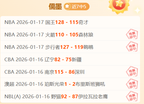 中国,库拉索,期大乐透专,好博体育官网,好博体育平台,好博体育链接,好博体育官方