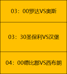 NetflixSteel Ball,集发布日期,与争,好博体育官网,好博体育平台,好博体育链接,好博体育官方