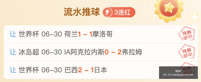 好博体育,好博体育官网,好博体育App,好博体育官网,好博体育App,好博体育直播,好博体育入口,好博体育中心