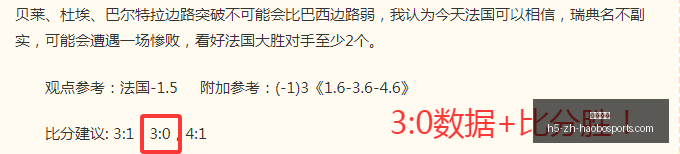 好博体育,好博体育官网,好博体育App,好博体育官网,好博体育App,好博体育直播,好博体育入口,好博体育中心
