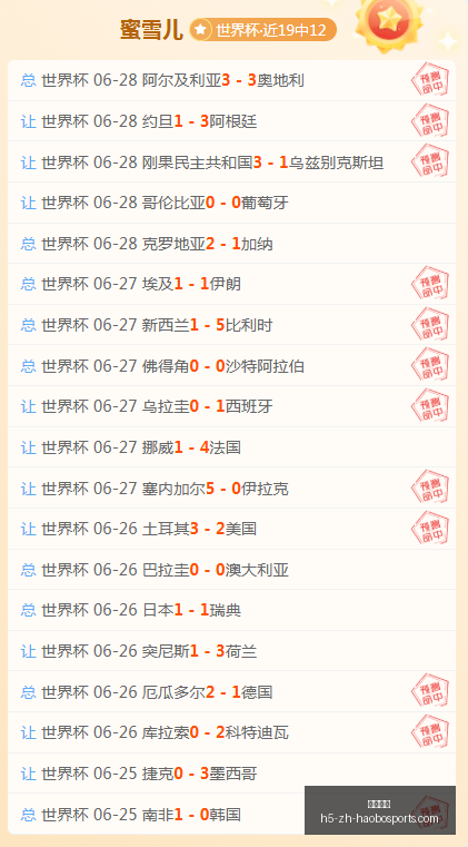 好博体育,好博体育官网,好博体育App,好博体育官网,好博体育App,好博体育直播,好博体育入口,好博体育中心