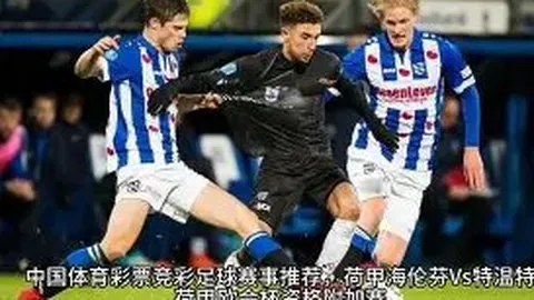 好博体育 产品 010843 l4p