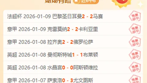 好博体育 资讯 103351 vp7