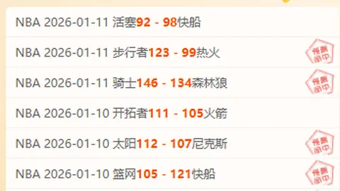 儿童呼吸道感染高峰期防护指南