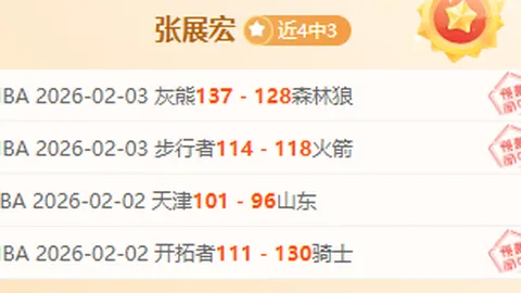 中国男足41天连败：三国家队皆败沙特，国少首战败北，晋级之路堪忧