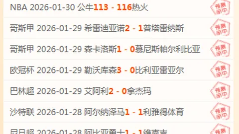 中央气象台解除今日寒潮蓝色预警