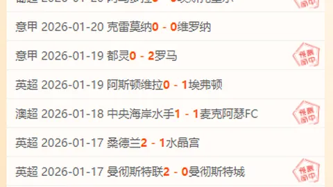 国安新援吉列尔梅-拉莫斯神秘试训，国安战袍初亮相，官宣在即！