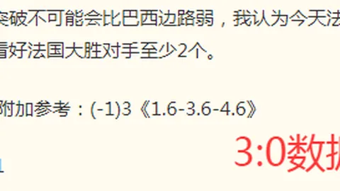 好博体育 154419 85