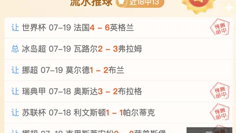 好博体育好博体育官网数据冲到160247引发关注