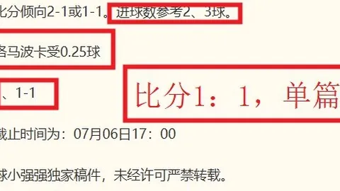 好博体育 165645 03
