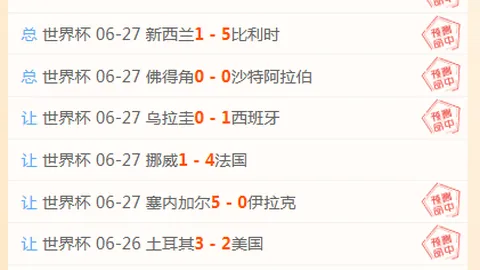 好博体育 170231 93